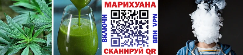 кракен вход  закладка  Райчихинск  Canna-Cookies конопля 