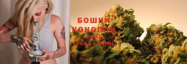 каннабис Абдулино