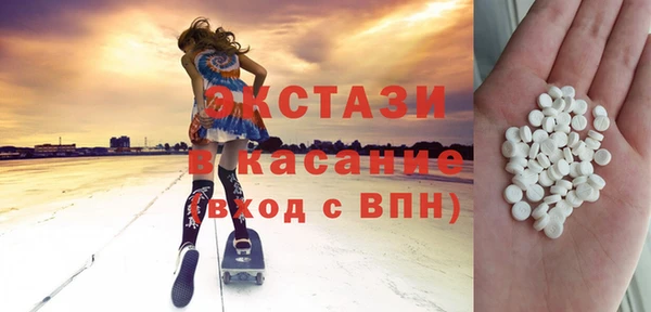каннабис Абдулино