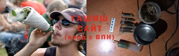 каннабис Абдулино