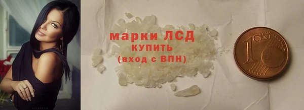 каннабис Абдулино