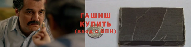 MESCALINE Абинск