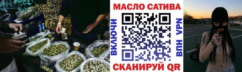цены   Райчихинск  ТГК концентрат 